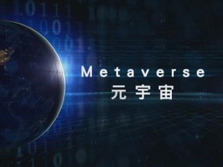 元宇宙平台 statter 尝试向用户分配元宇宙积分