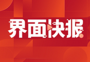 宏达电回应：否认“2026年将退出vr市场”